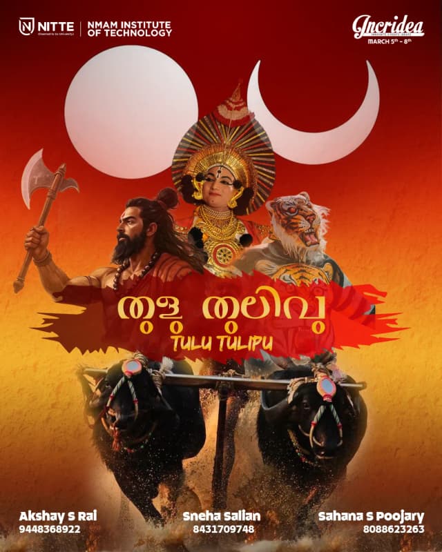 Tulu Tulipu